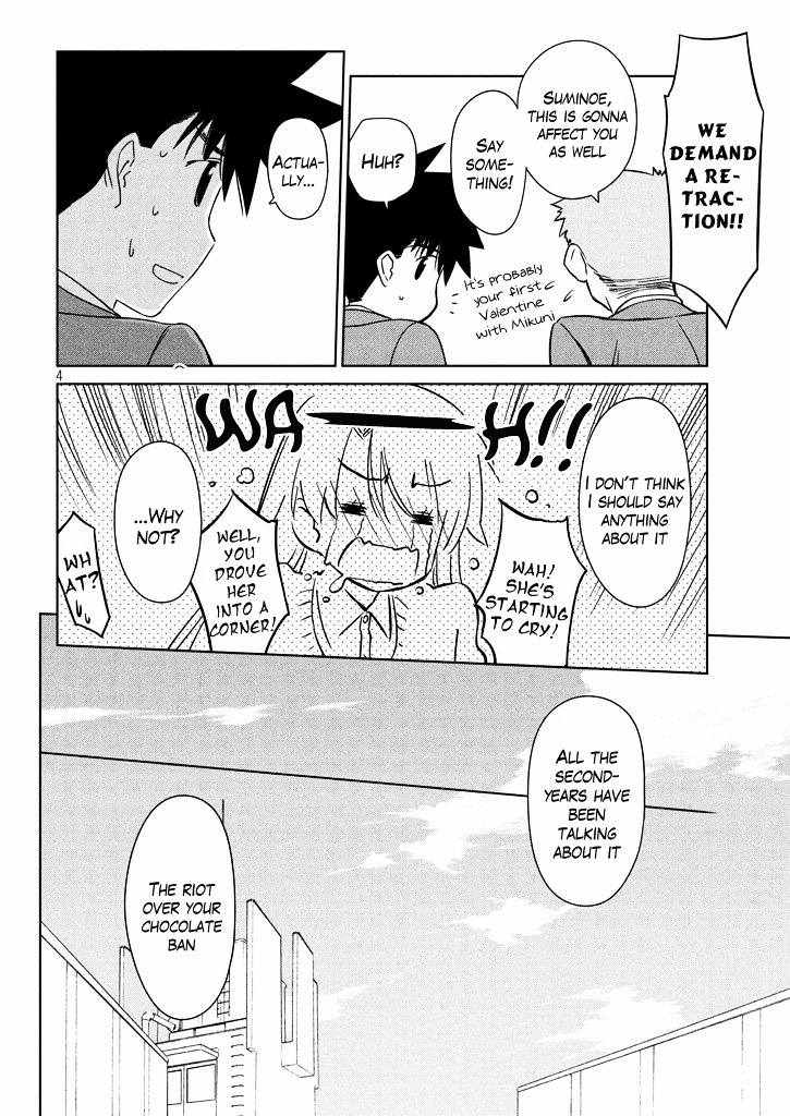 Page 4 of Chapter 95