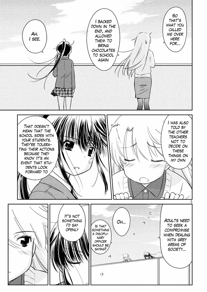 Page 5 of Chapter 95