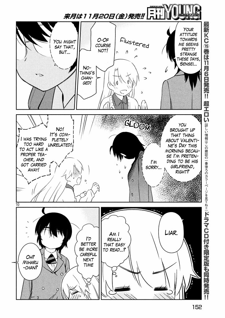 Page 10 of Chapter 95