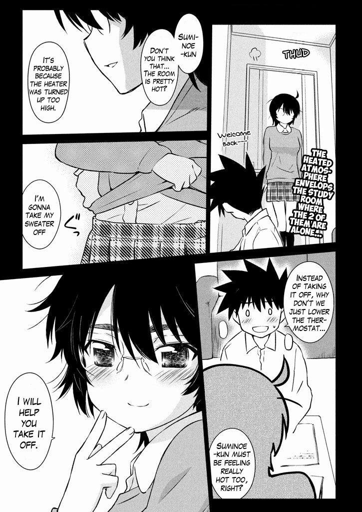 Page 3 of Chapter 96