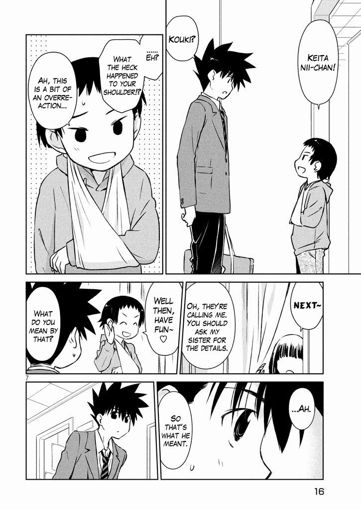 Page 8 of Chapter 96