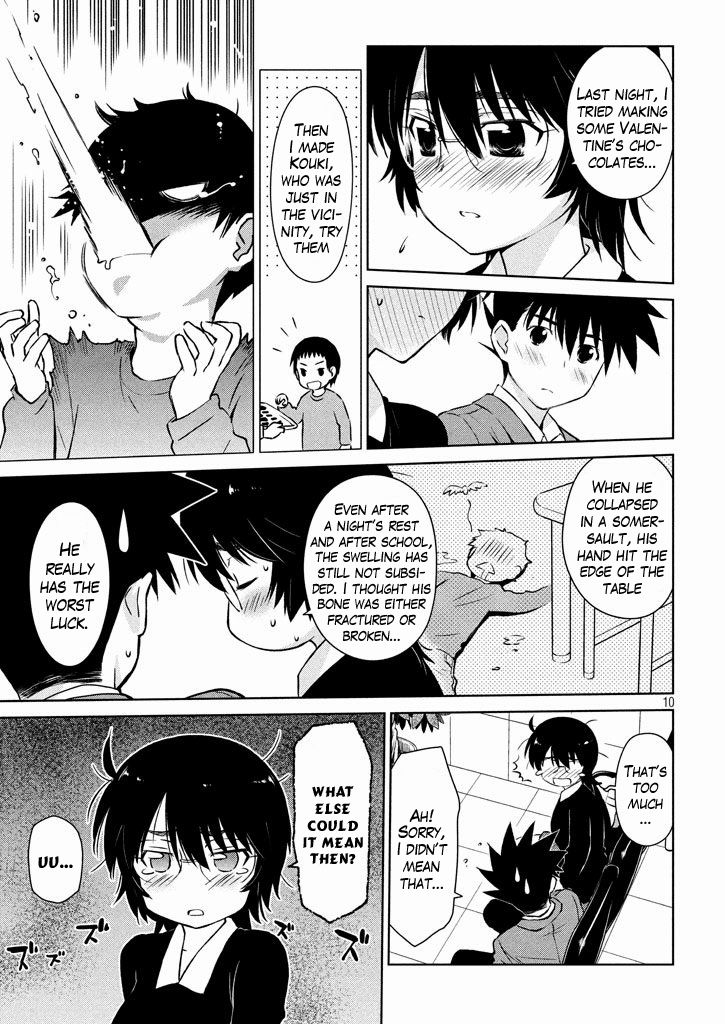Page 11 of Chapter 96