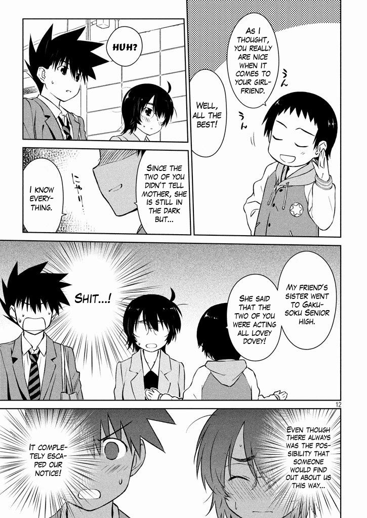 Page 13 of Chapter 96