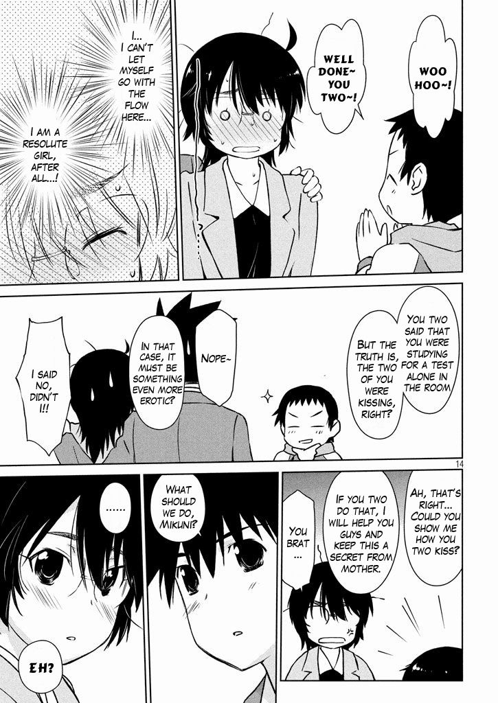 Page 15 of Chapter 96