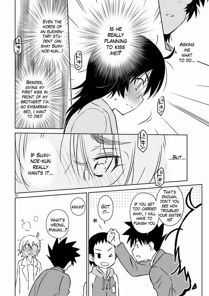 Page 16 of Chapter 96