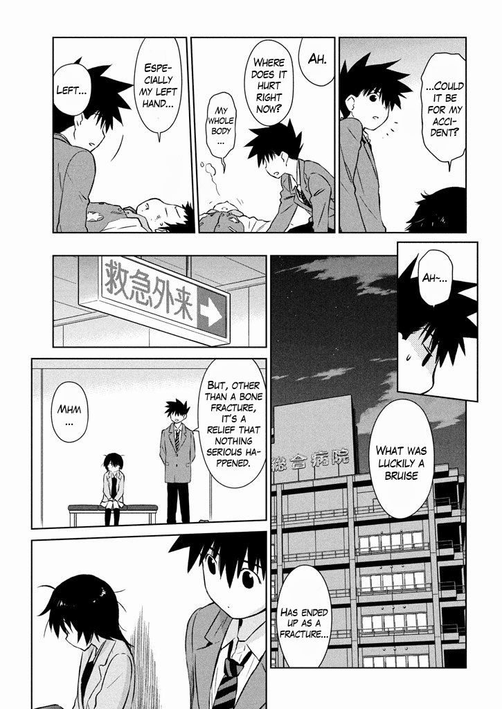 Page 19 of Chapter 96