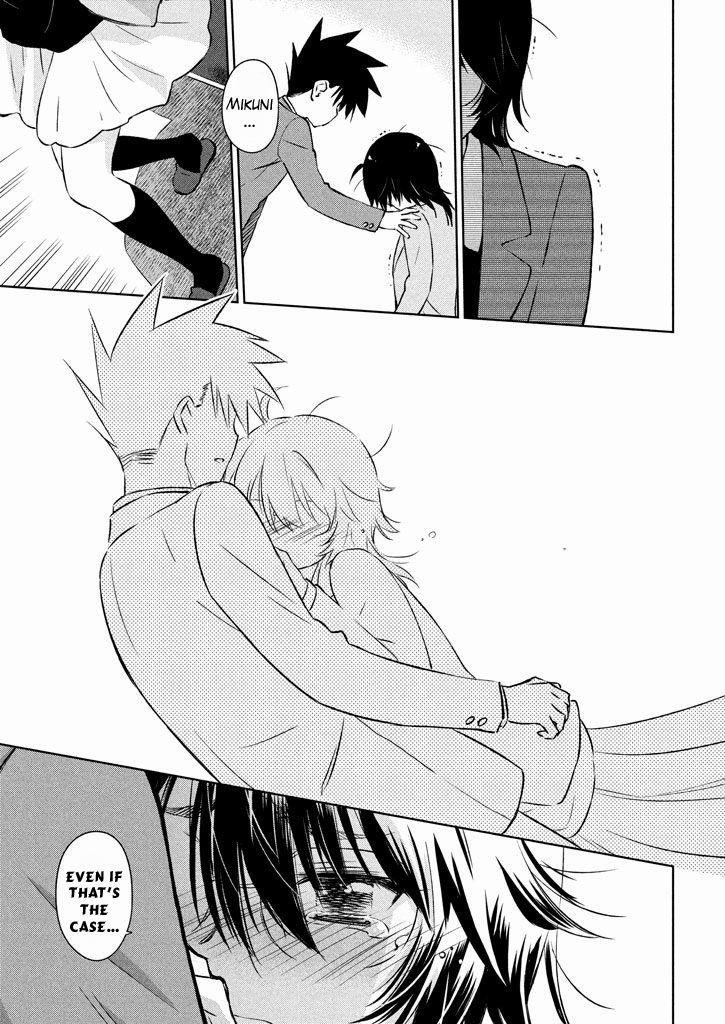 Page 21 of Chapter 96