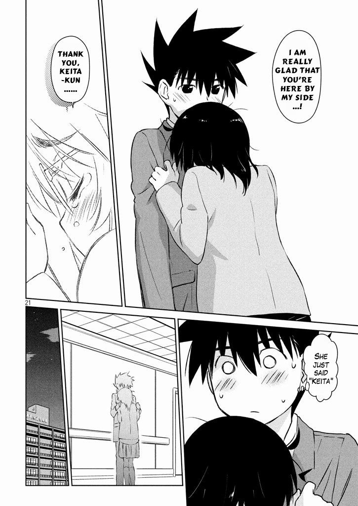 Page 22 of Chapter 96
