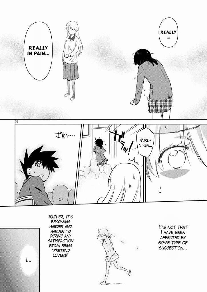 Page 26 of Chapter 96