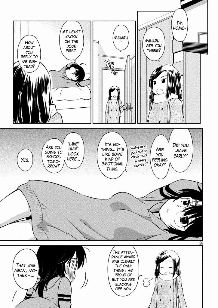 Page 27 of Chapter 96