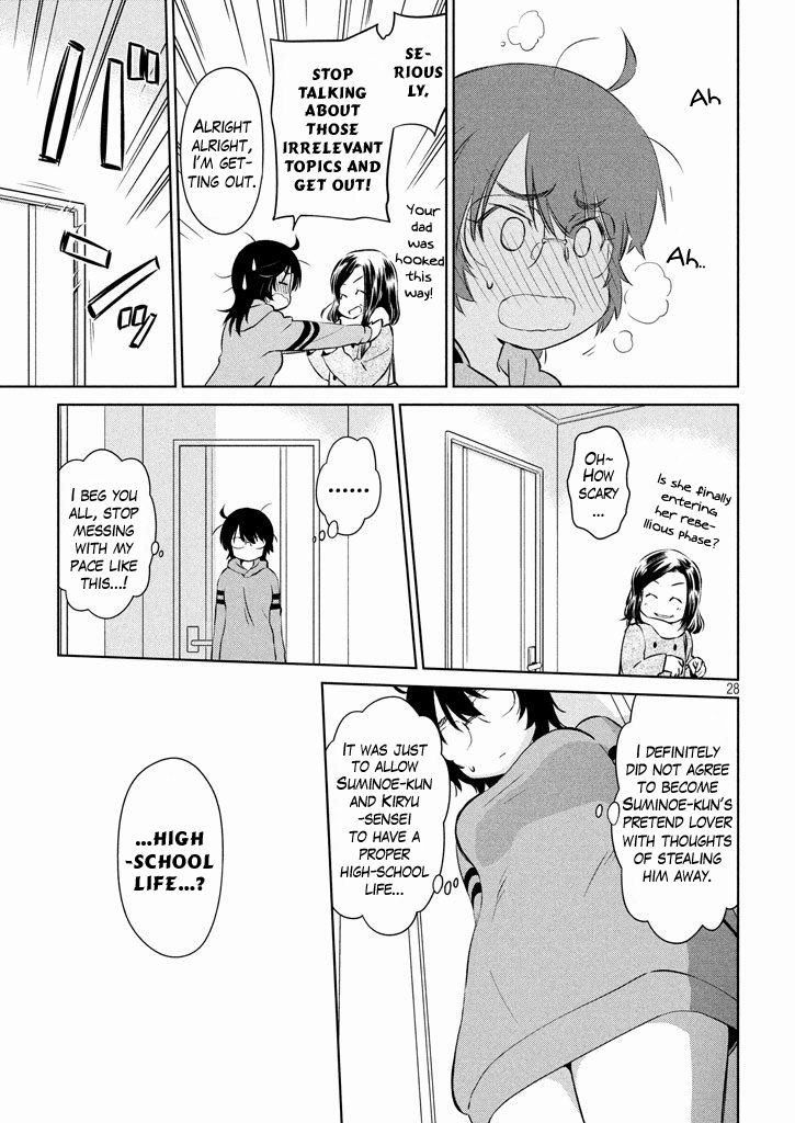 Page 29 of Chapter 96