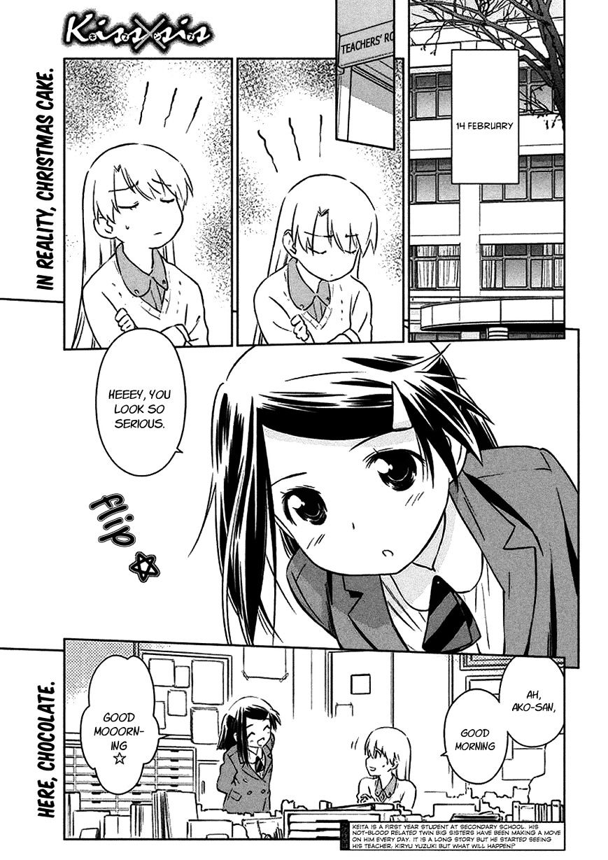 Page 3 of Chapter 97