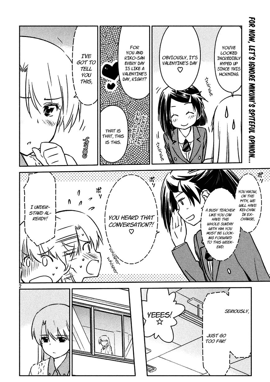 Page 4 of Chapter 97