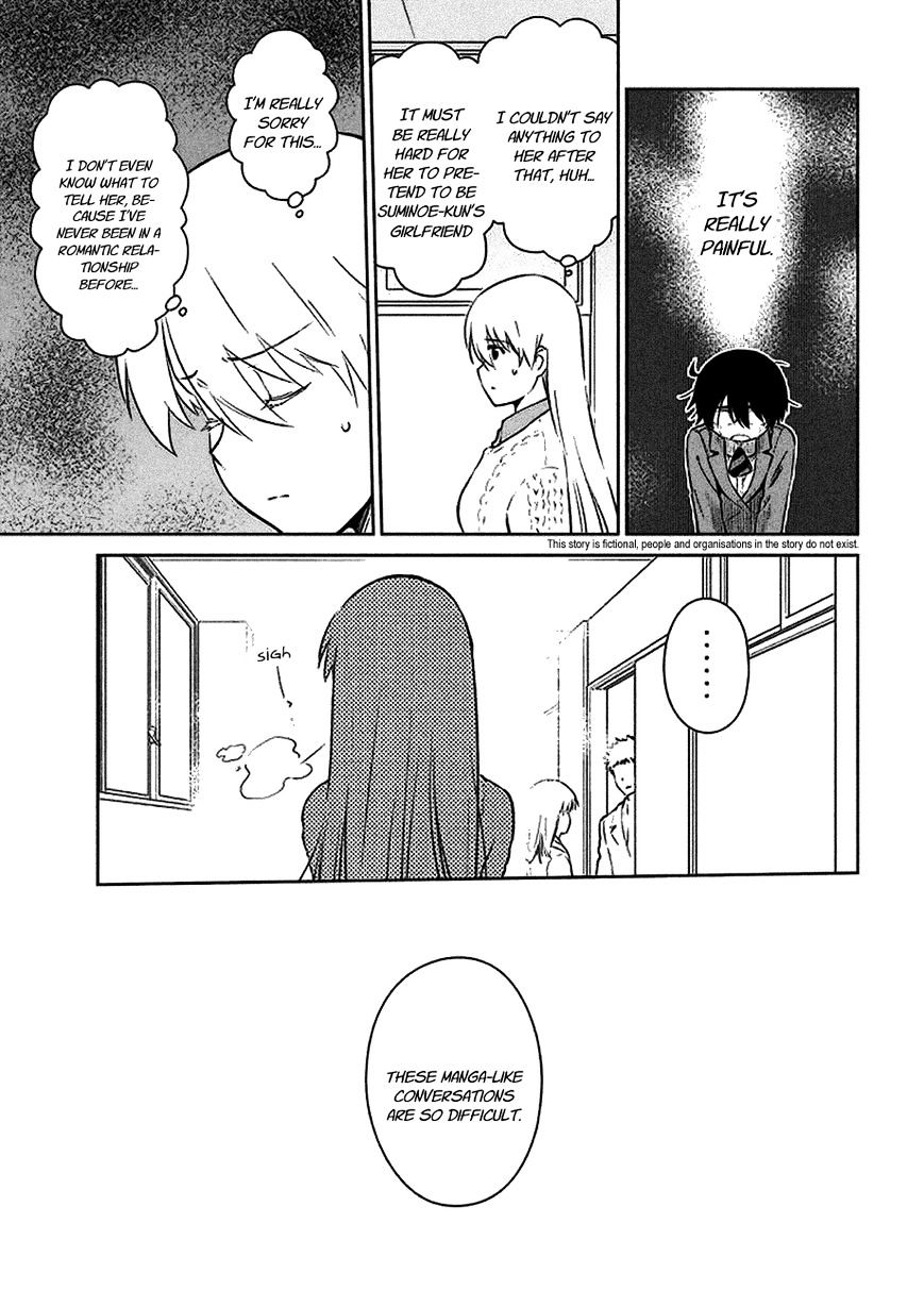 Page 5 of Chapter 97