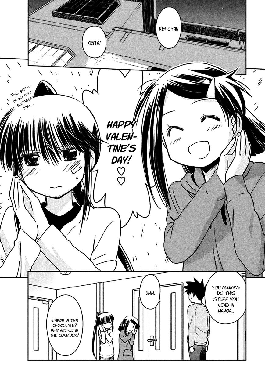 Page 7 of Chapter 97