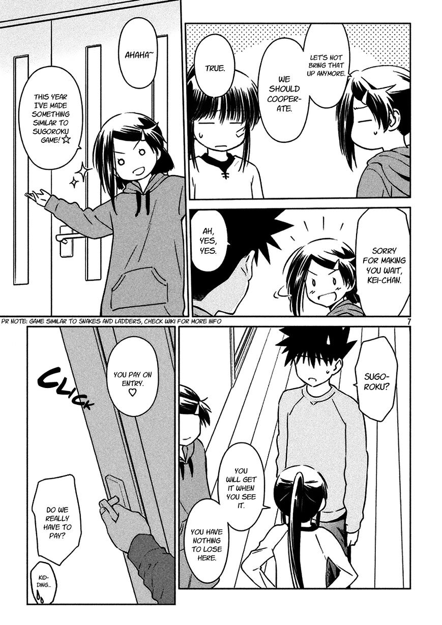 Page 9 of Chapter 97