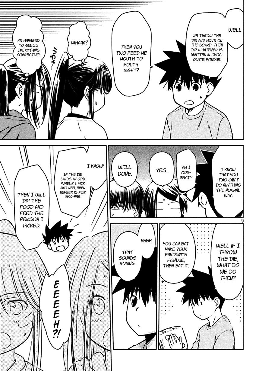 Page 11 of Chapter 97