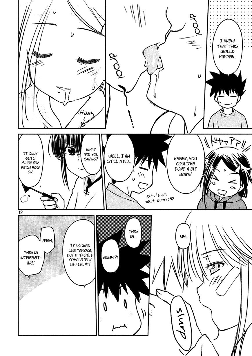 Page 14 of Chapter 97