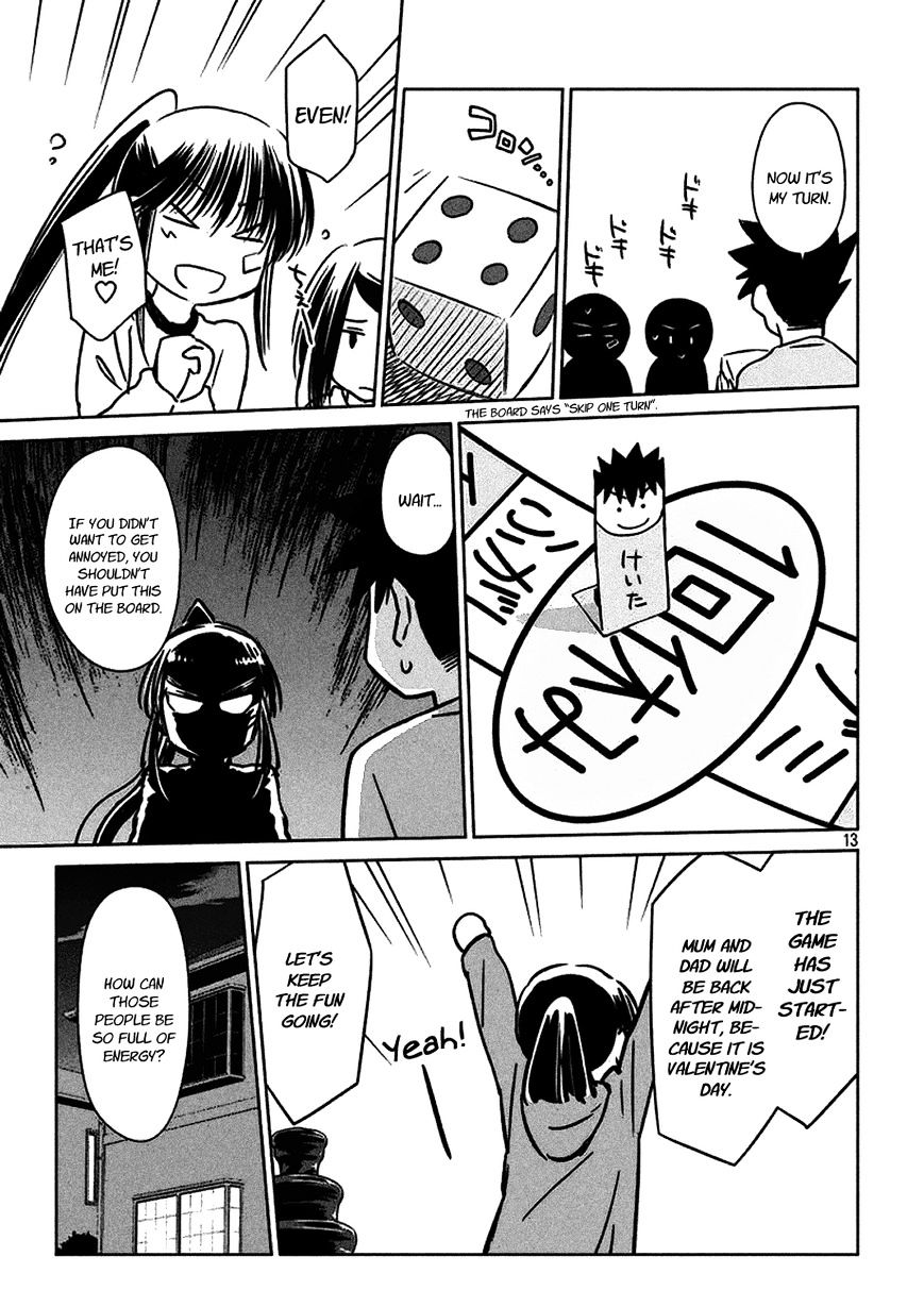 Page 15 of Chapter 97