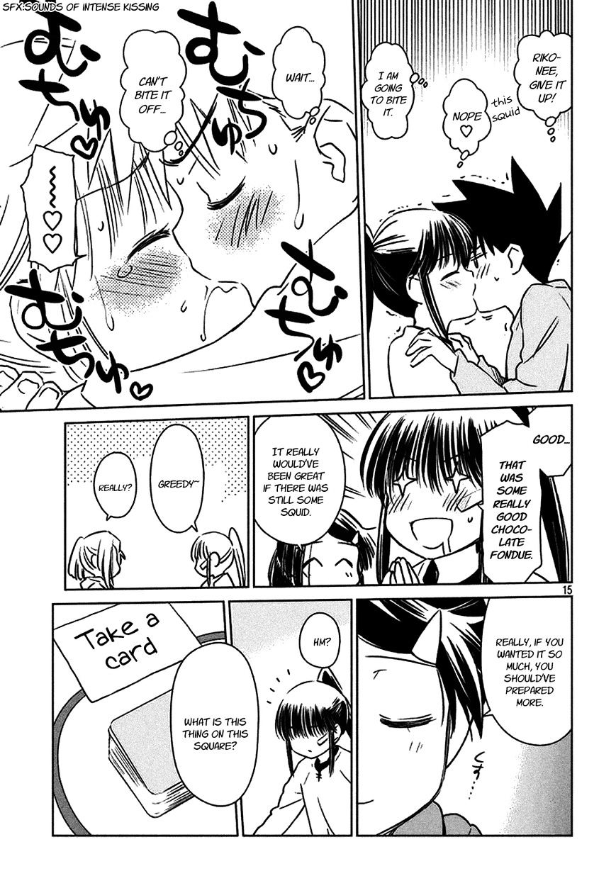 Page 17 of Chapter 97