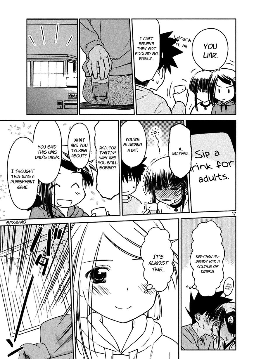 Page 19 of Chapter 97