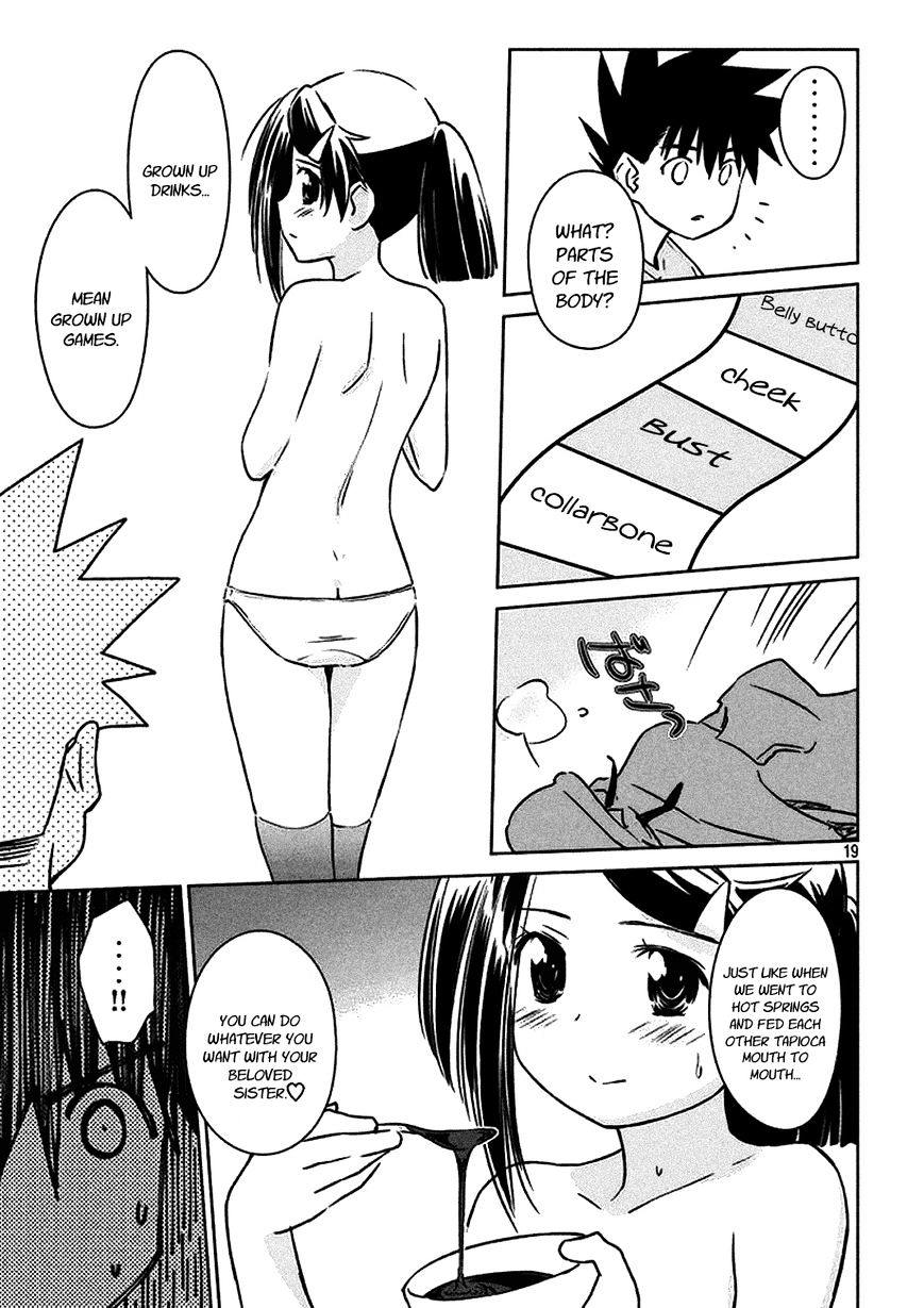 Page 21 of Chapter 97