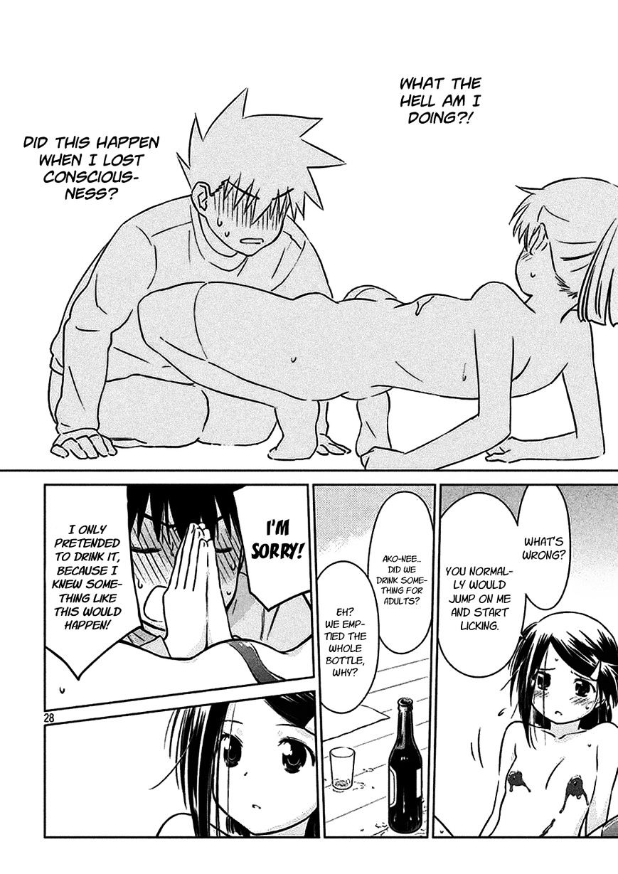 Page 29 of Chapter 97