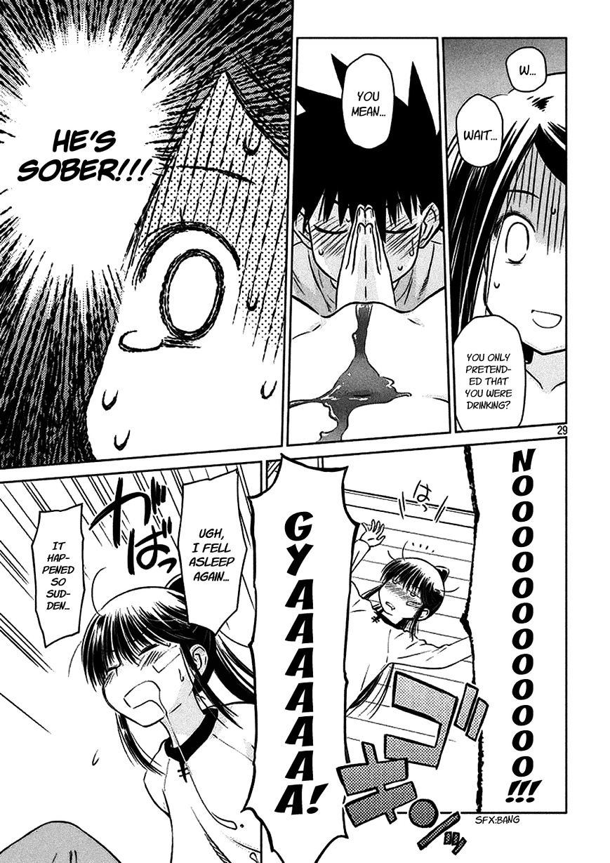 Page 30 of Chapter 97