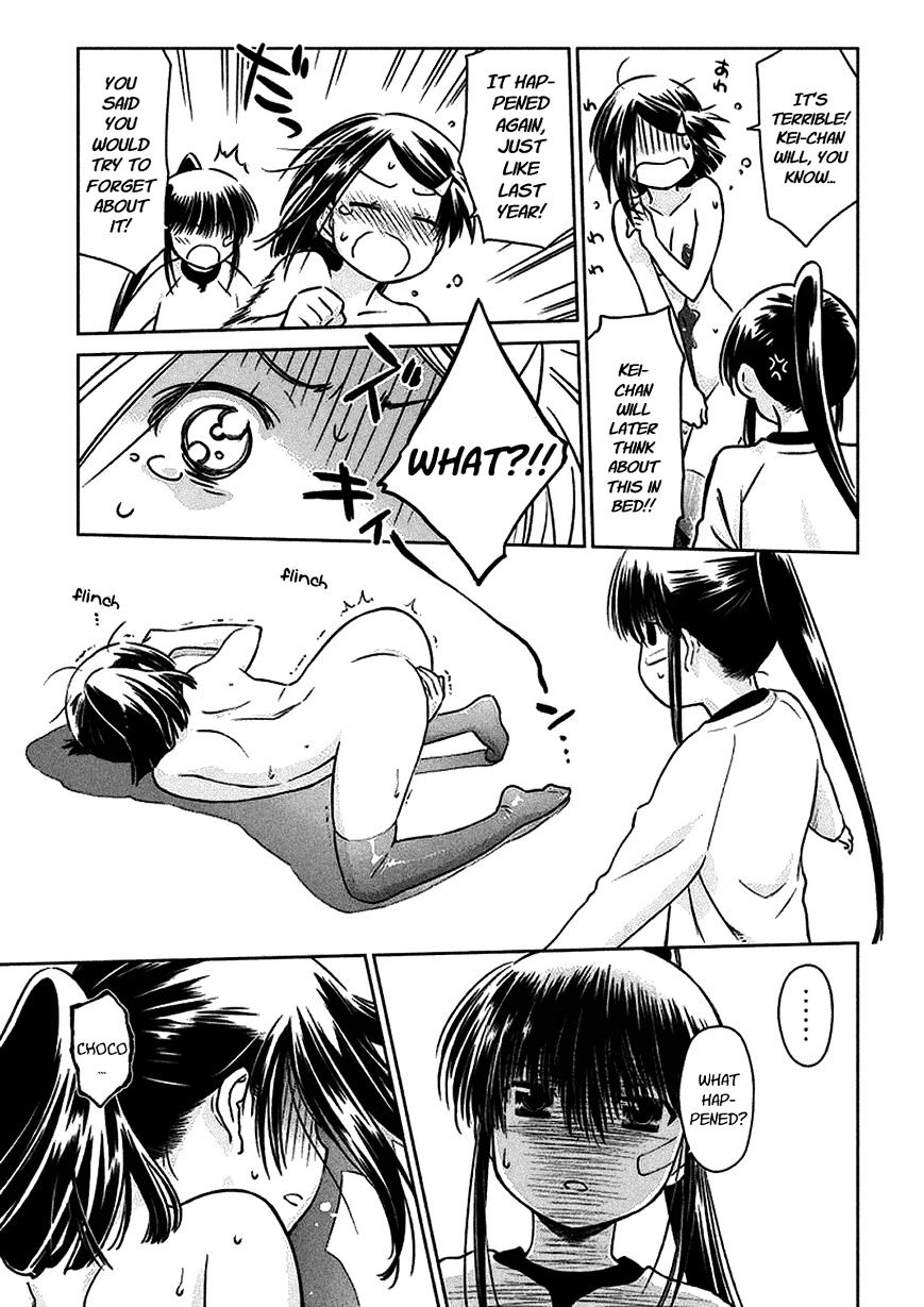 Page 32 of Chapter 97
