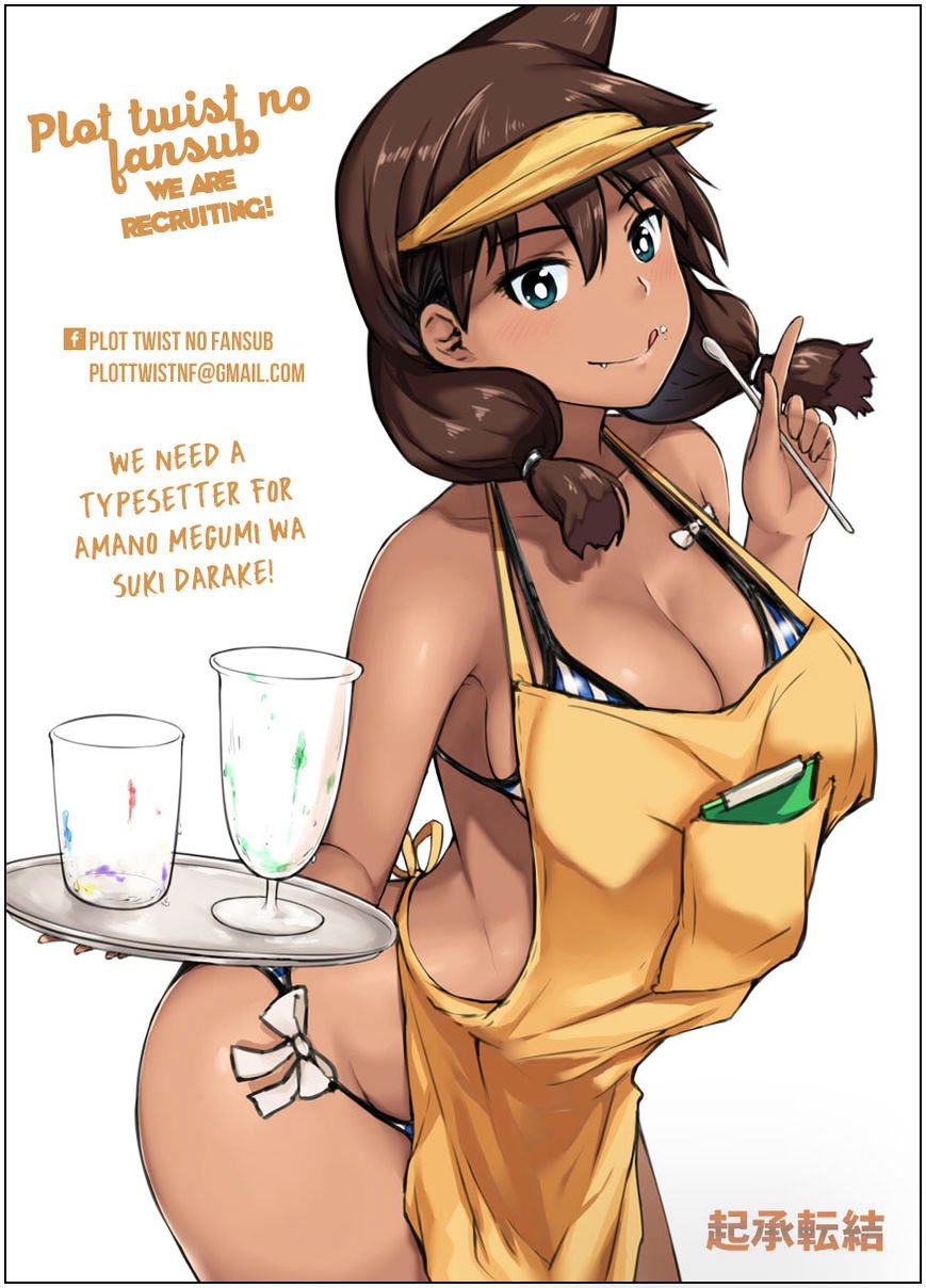 Page 34 of Chapter 97