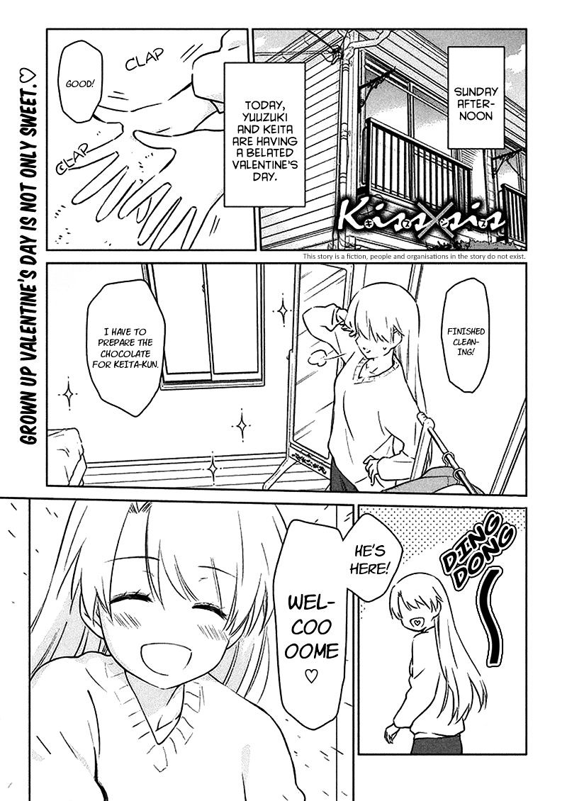 Page 3 of Chapter 98