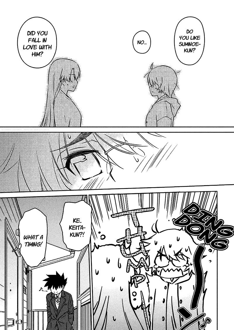 Page 7 of Chapter 98