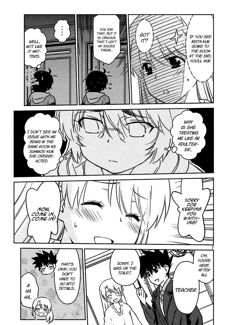 Page 9 of Chapter 98