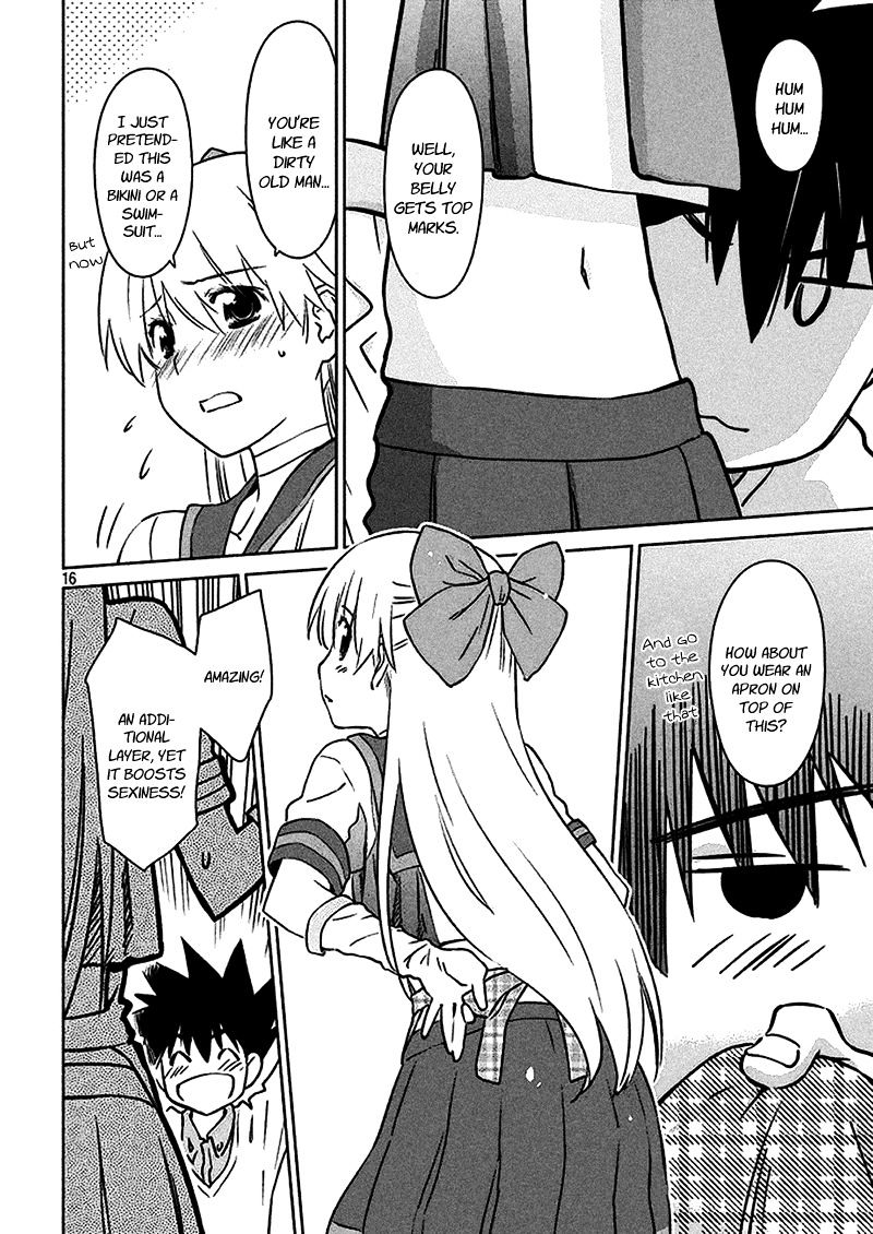Page 17 of Chapter 98
