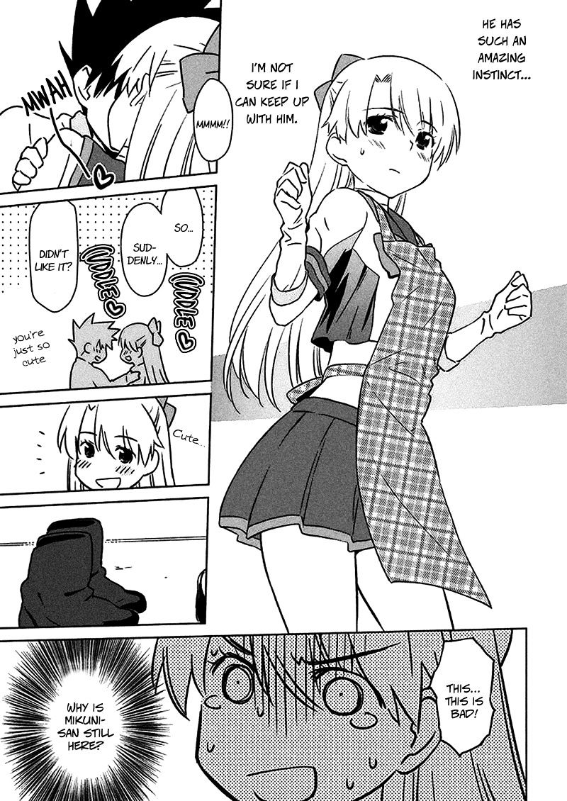 Page 18 of Chapter 98