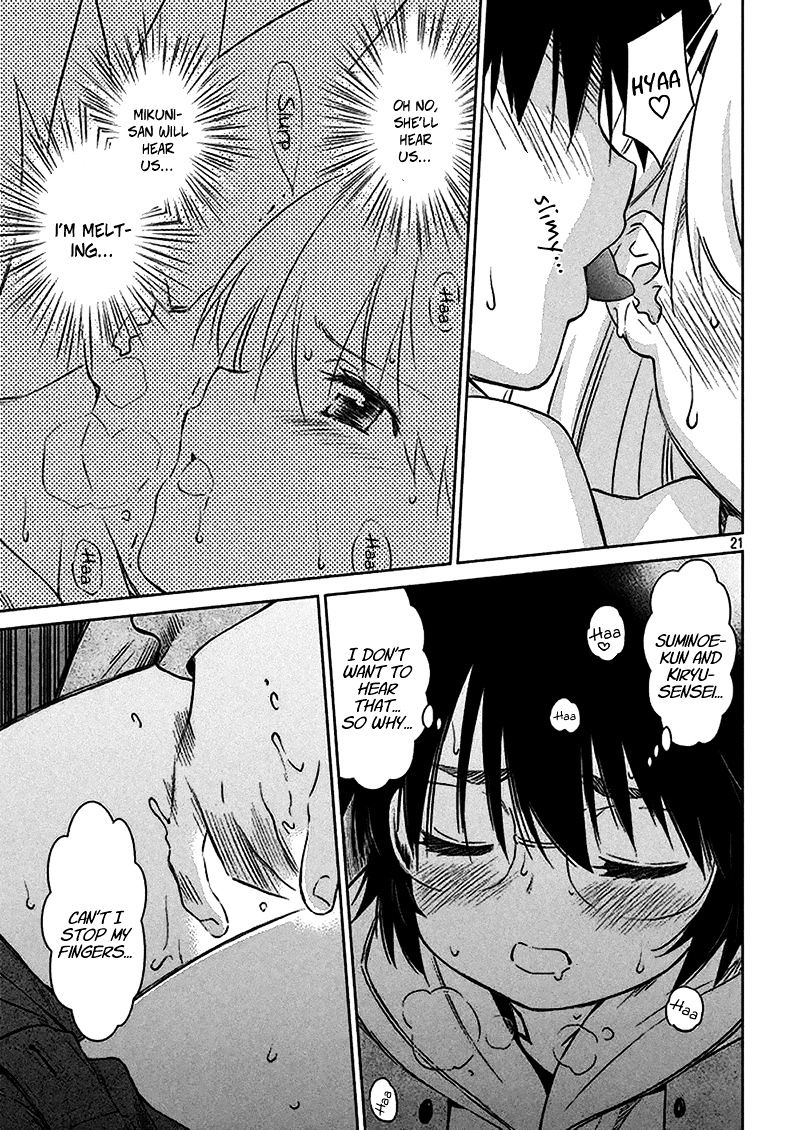 Page 22 of Chapter 98