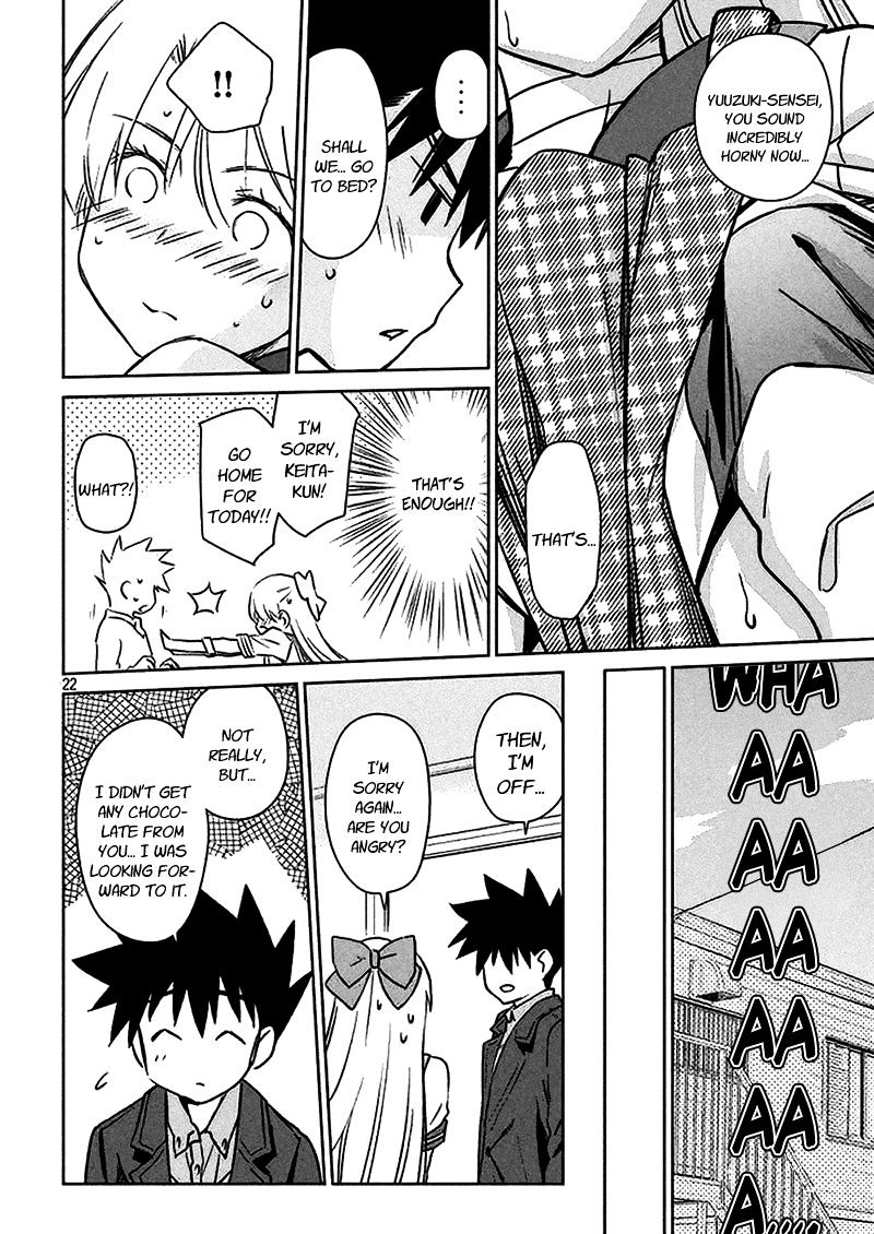 Page 23 of Chapter 98