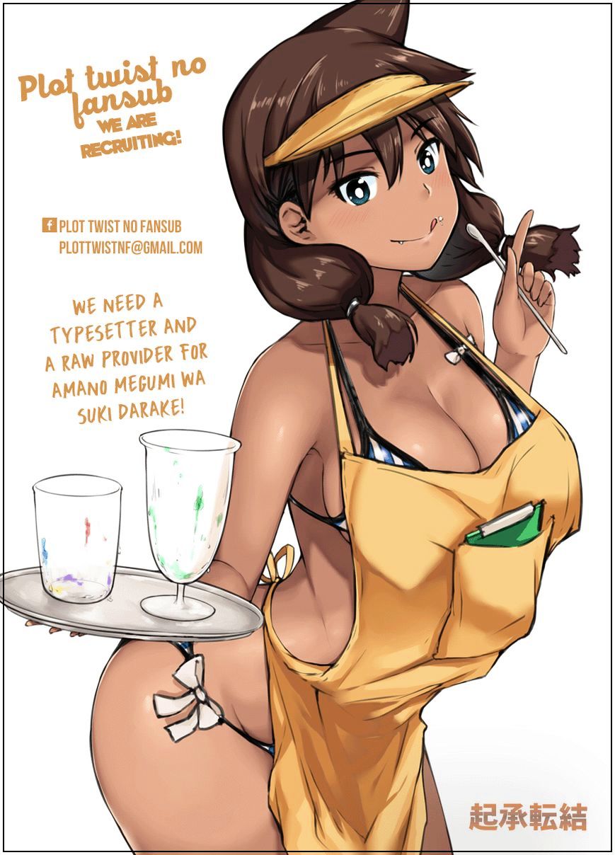 Page 26 of Chapter 98