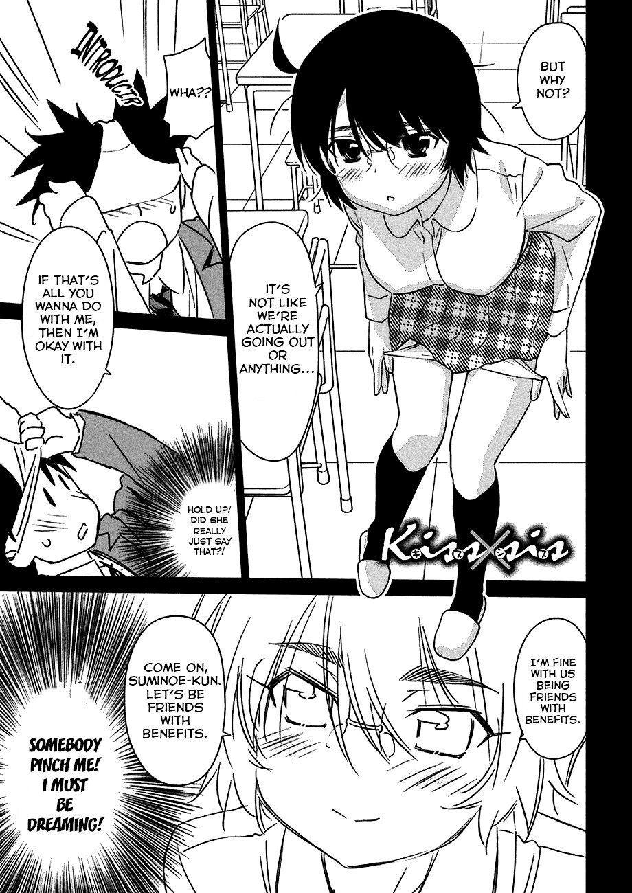 Page 2 of Chapter 99