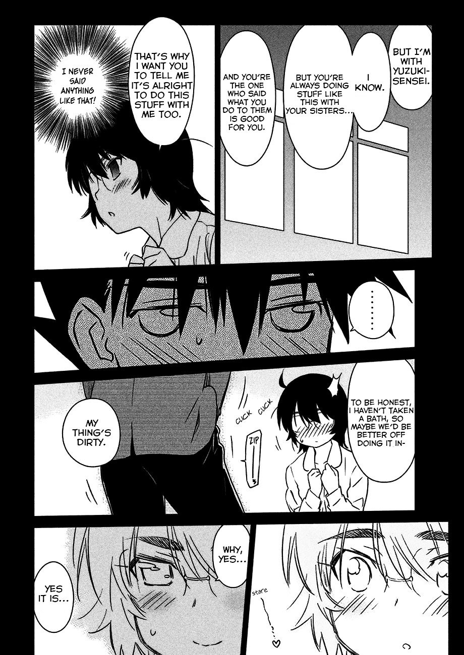 Page 3 of Chapter 99