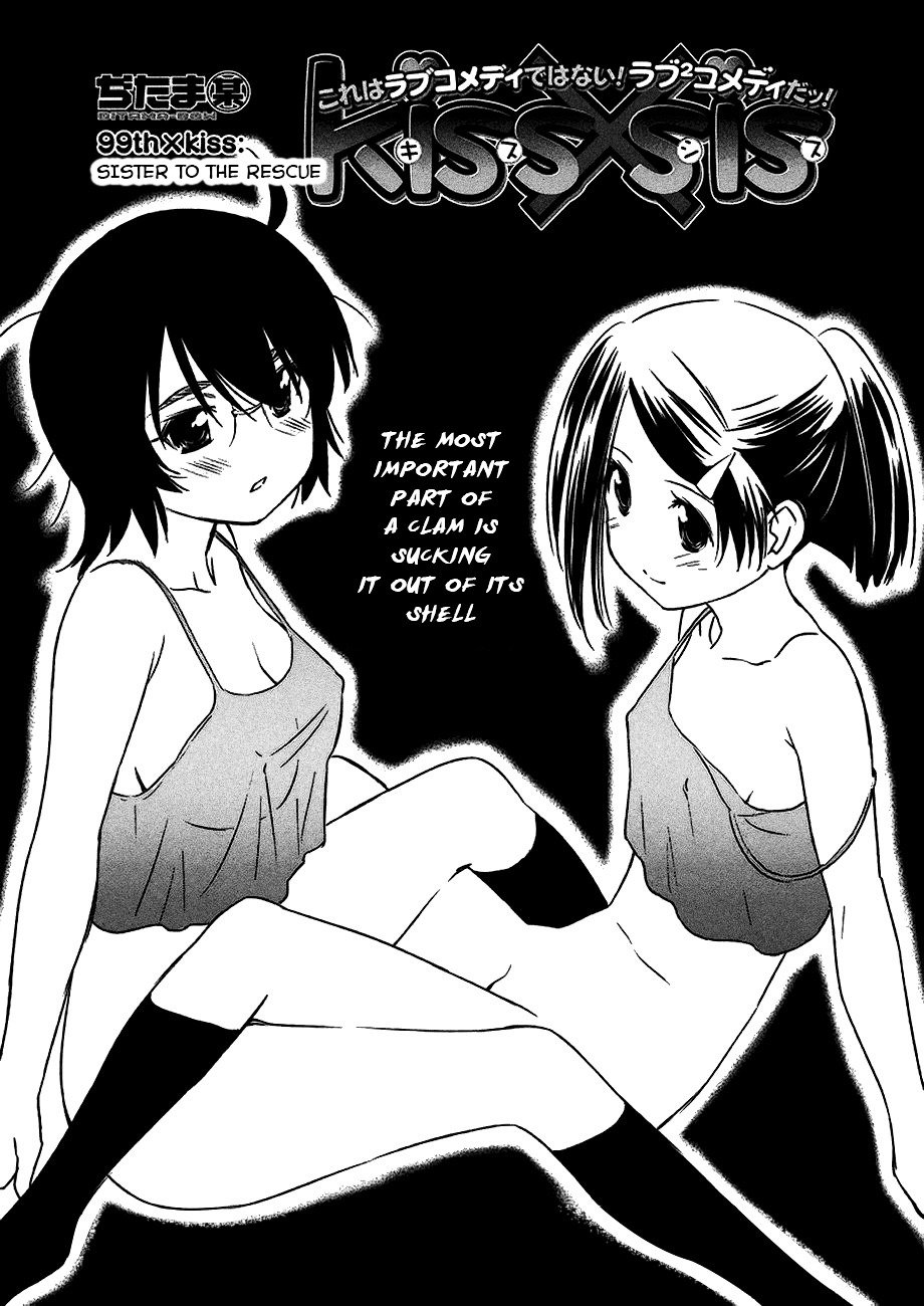 Page 5 of Chapter 99
