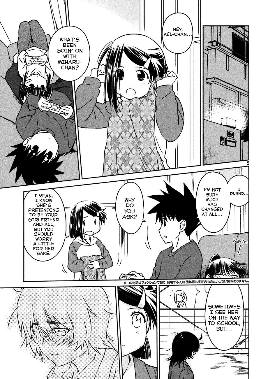 Page 6 of Chapter 99
