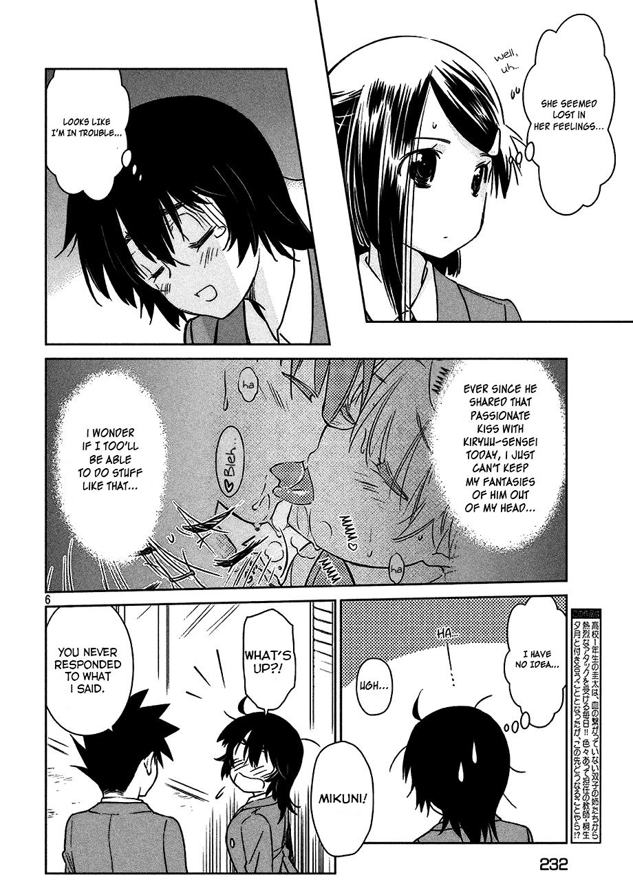 Page 7 of Chapter 99
