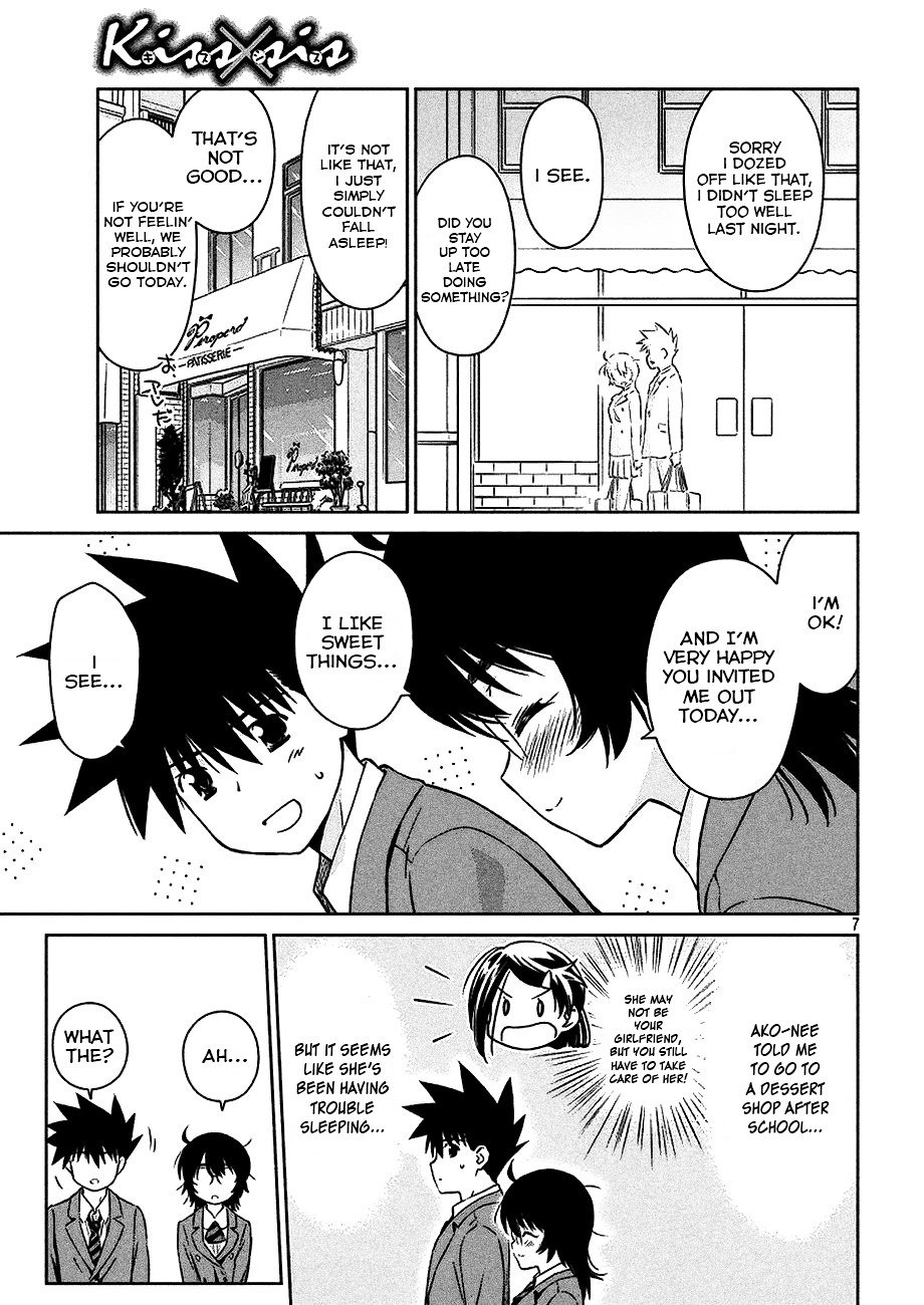 Page 8 of Chapter 99