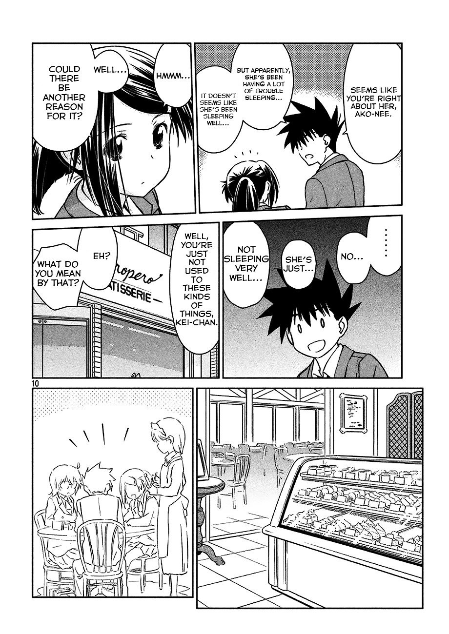 Page 11 of Chapter 99