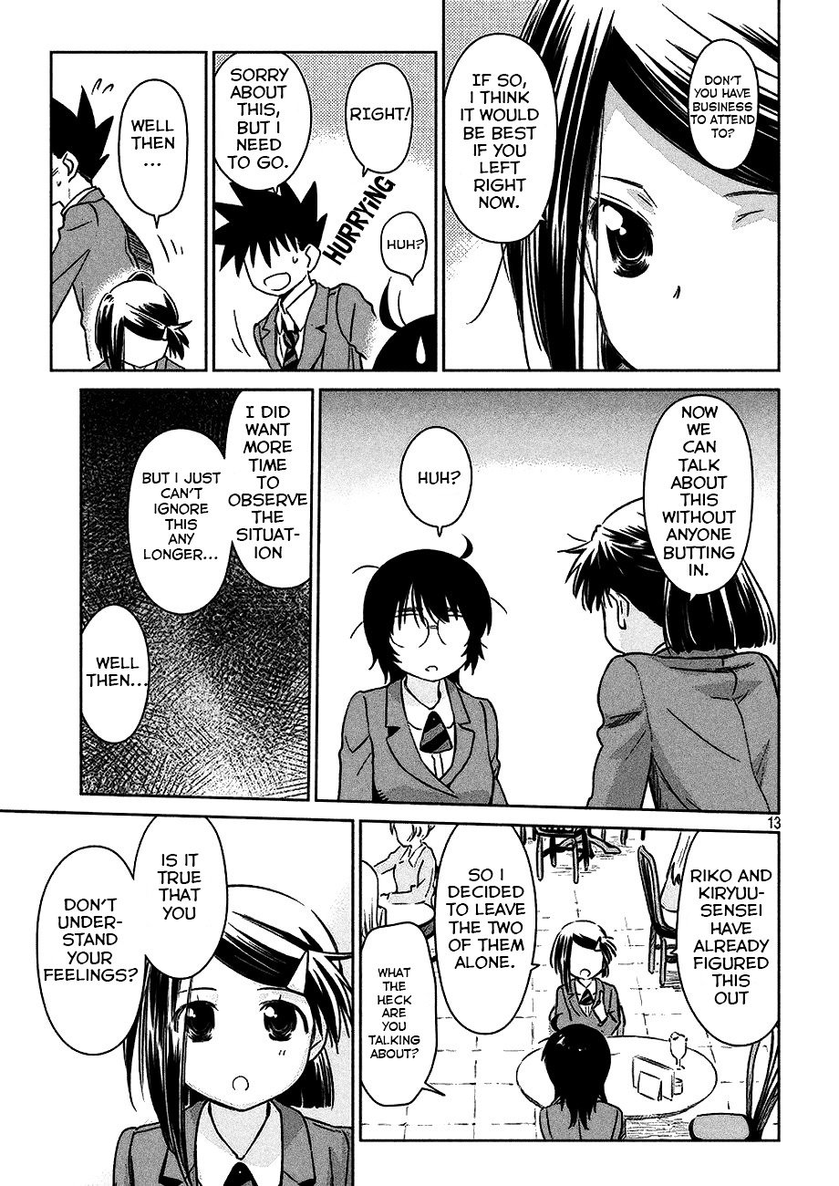 Page 14 of Chapter 99