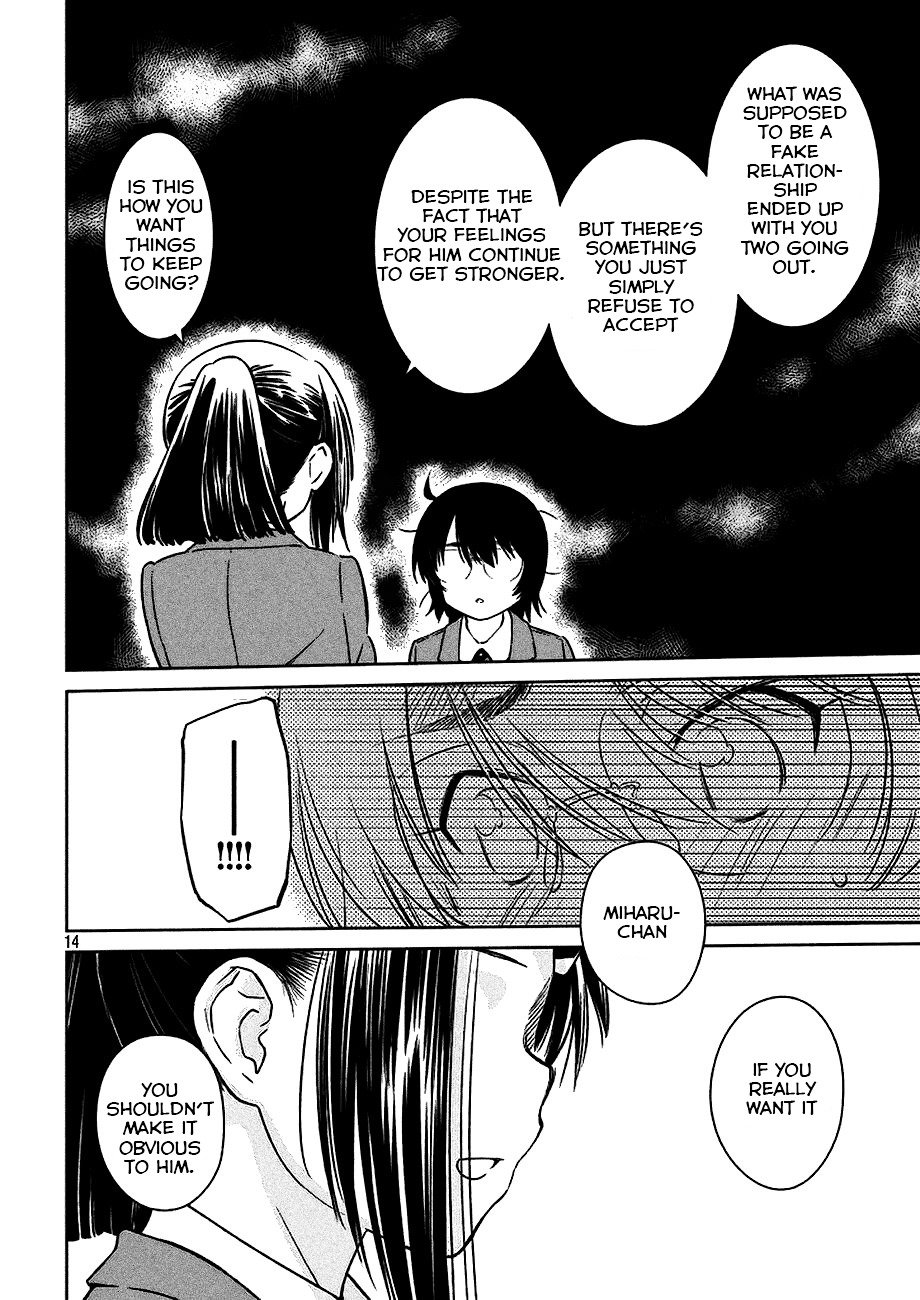 Page 15 of Chapter 99