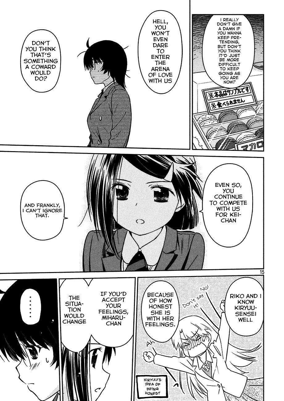 Page 16 of Chapter 99