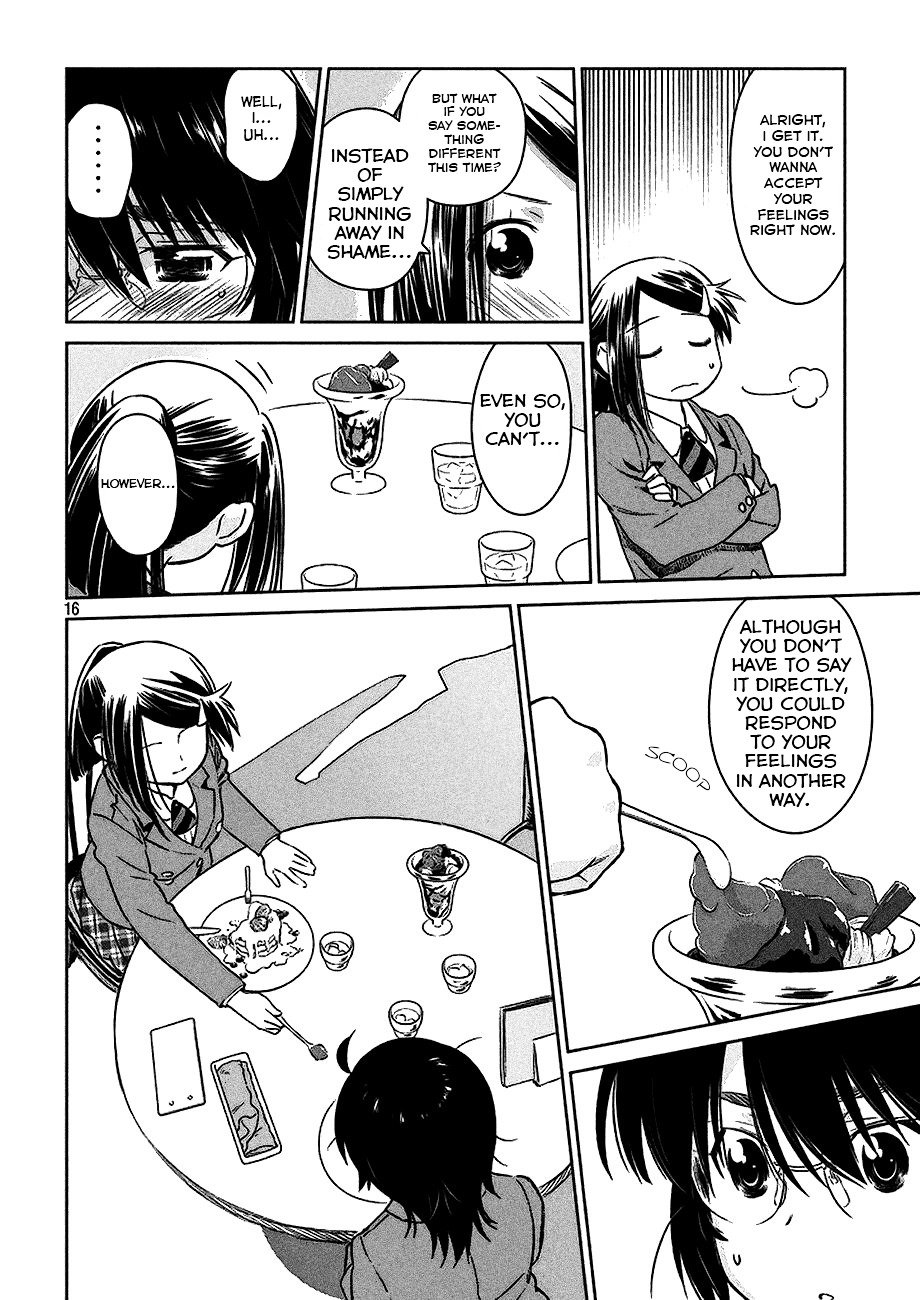 Page 17 of Chapter 99