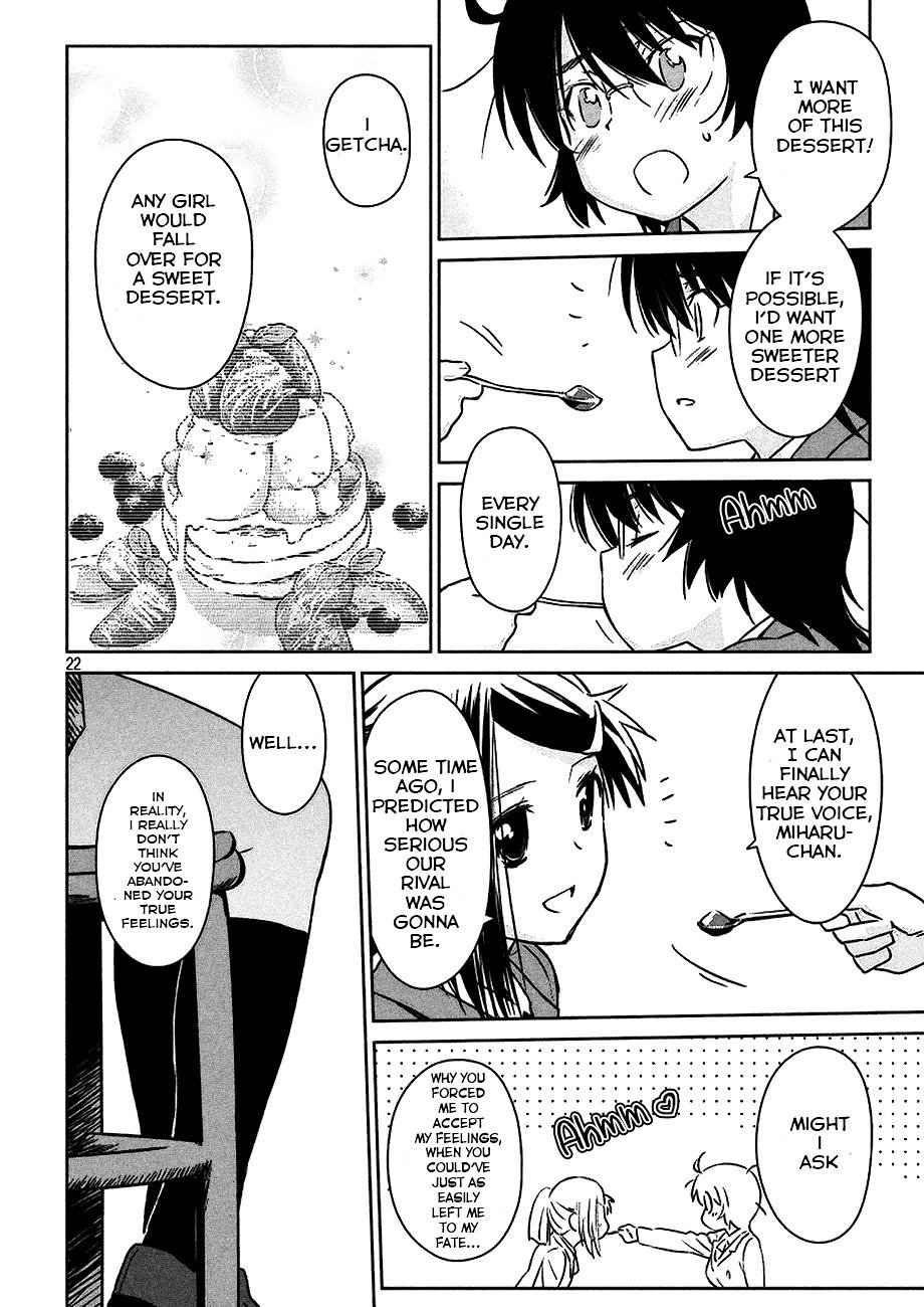 Page 23 of Chapter 99